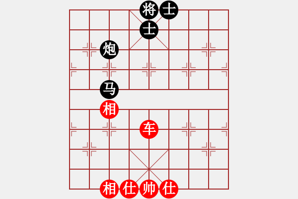 象棋棋譜圖片：云南紅劍(天罡)-勝-月光童話(風(fēng)魔) - 步數(shù)：200 