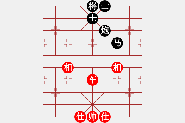 象棋棋譜圖片：云南紅劍(天罡)-勝-月光童話(風(fēng)魔) - 步數(shù)：210 