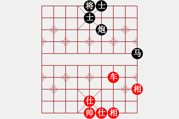 象棋棋譜圖片：云南紅劍(天罡)-勝-月光童話(風(fēng)魔) - 步數(shù)：220 