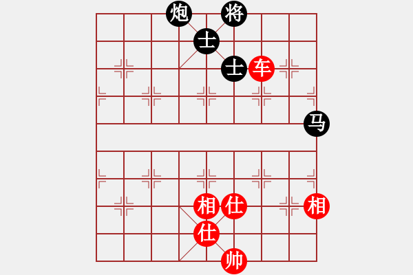 象棋棋譜圖片：云南紅劍(天罡)-勝-月光童話(風(fēng)魔) - 步數(shù)：230 