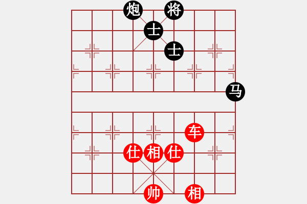 象棋棋譜圖片：云南紅劍(天罡)-勝-月光童話(風(fēng)魔) - 步數(shù)：240 