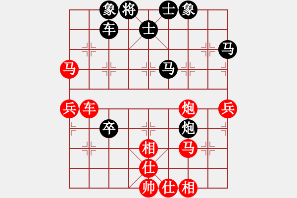 象棋棋譜圖片：云南紅劍(天罡)-勝-月光童話(風(fēng)魔) - 步數(shù)：60 