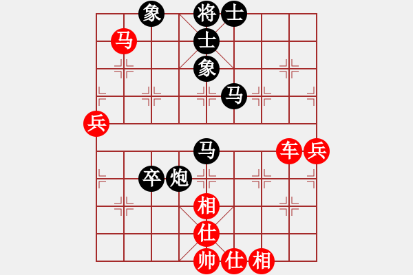 象棋棋譜圖片：云南紅劍(天罡)-勝-月光童話(風(fēng)魔) - 步數(shù)：80 