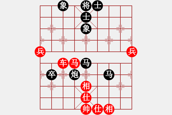 象棋棋譜圖片：云南紅劍(天罡)-勝-月光童話(風(fēng)魔) - 步數(shù)：90 