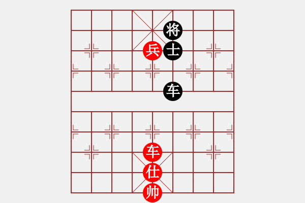 象棋棋譜圖片：023局 車宮頂兵士必勝車士之黑肋車、高士遮將 - 步數(shù)：0 