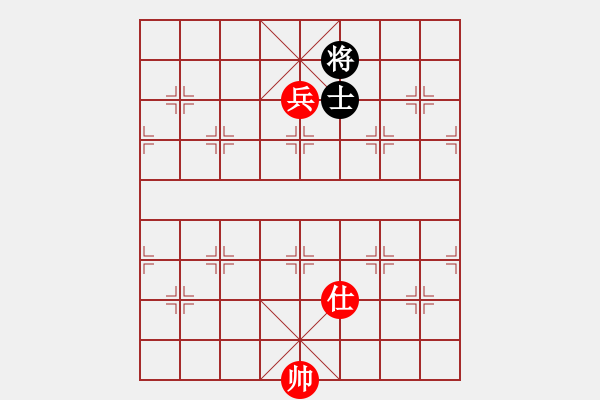 象棋棋譜圖片：023局 車宮頂兵士必勝車士之黑肋車、高士遮將 - 步數(shù)：3 