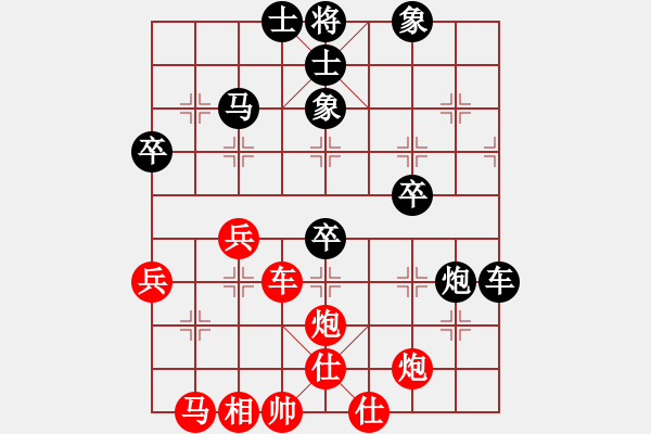 象棋棋譜圖片：青面獸楊志(9段)-負(fù)-揚(yáng)中河豚魚(yú)(9段) - 步數(shù)：60 