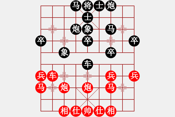 象棋棋譜圖片：仲天(9星)-負(fù)-新算法引擎(4星) - 步數(shù)：40 