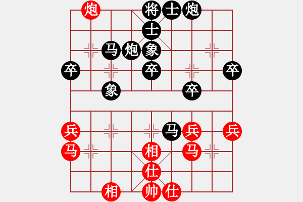 象棋棋譜圖片：仲天(9星)-負(fù)-新算法引擎(4星) - 步數(shù)：50 