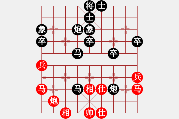 象棋棋譜圖片：仲天(9星)-負(fù)-新算法引擎(4星) - 步數(shù)：60 