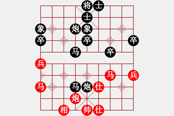 象棋棋譜圖片：仲天(9星)-負(fù)-新算法引擎(4星) - 步數(shù)：63 