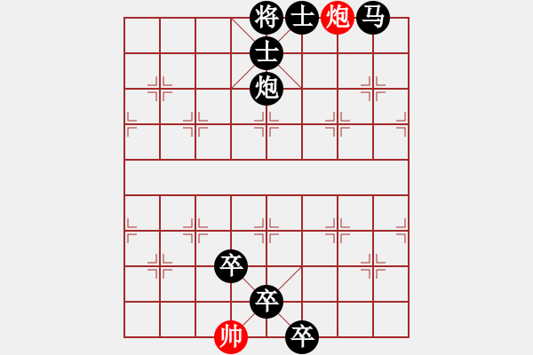 象棋棋譜圖片：2019年11月3日弈童象棋教室啟蒙班殺法練習(xí)題：基本殺法·悶宮 - 步數(shù)：3 