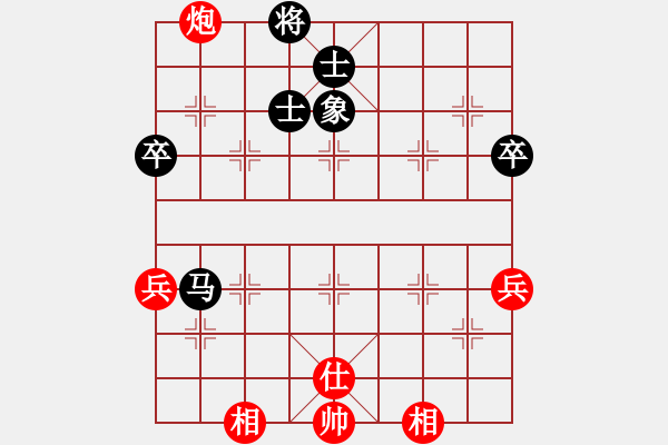 象棋棋譜圖片：楓林笛聲(6段)-和-亮劍(8段) - 步數(shù)：73 