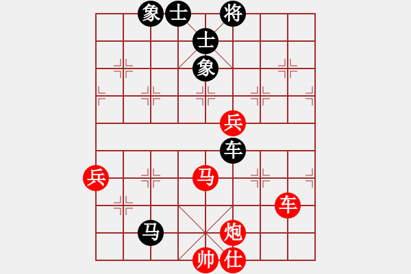 象棋棋譜圖片：佳星[1150793558] -VS- 皇金[2838895100] - 步數(shù)：110 