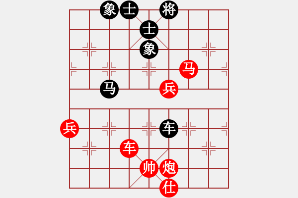 象棋棋譜圖片：佳星[1150793558] -VS- 皇金[2838895100] - 步數(shù)：120 