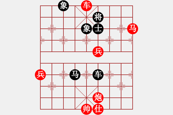 象棋棋譜圖片：佳星[1150793558] -VS- 皇金[2838895100] - 步數(shù)：127 