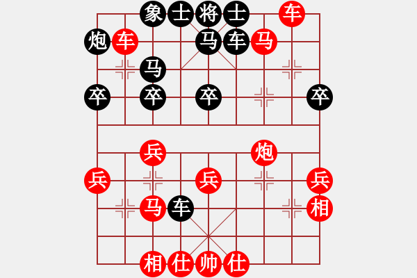 象棋棋譜圖片：長發(fā)美眉(5r)-勝-lxmh(4級) - 步數(shù)：40 