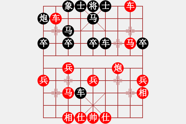 象棋棋譜圖片：長發(fā)美眉(5r)-勝-lxmh(4級) - 步數(shù)：50 