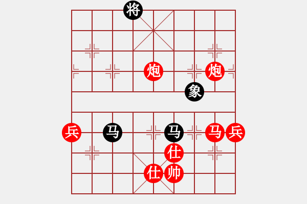 象棋棋譜圖片：將族(月將)-勝-虎嘯龍吟(至尊) - 步數(shù)：110 