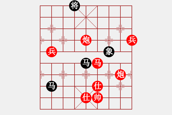 象棋棋譜圖片：將族(月將)-勝-虎嘯龍吟(至尊) - 步數(shù)：130 