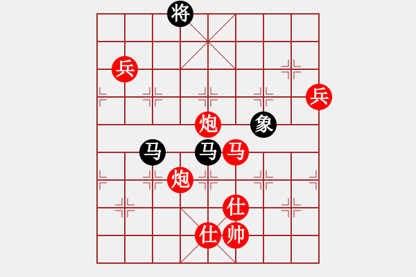 象棋棋譜圖片：將族(月將)-勝-虎嘯龍吟(至尊) - 步數(shù)：140 