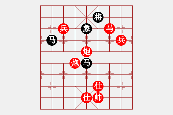 象棋棋譜圖片：將族(月將)-勝-虎嘯龍吟(至尊) - 步數(shù)：150 