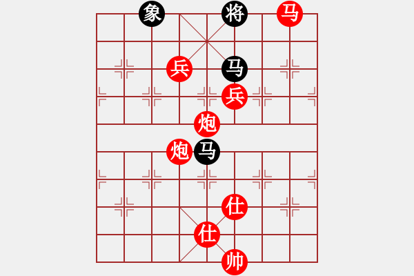 象棋棋譜圖片：將族(月將)-勝-虎嘯龍吟(至尊) - 步數(shù)：160 