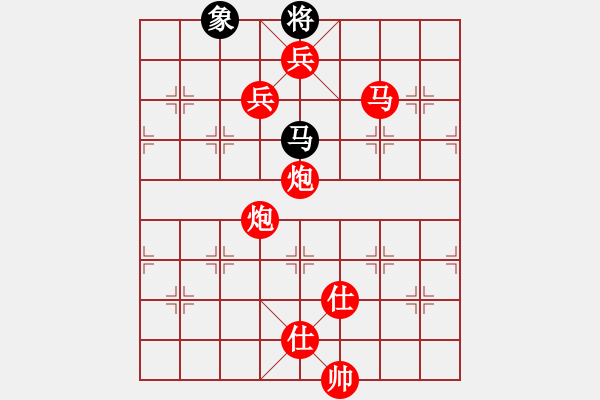 象棋棋譜圖片：將族(月將)-勝-虎嘯龍吟(至尊) - 步數(shù)：167 