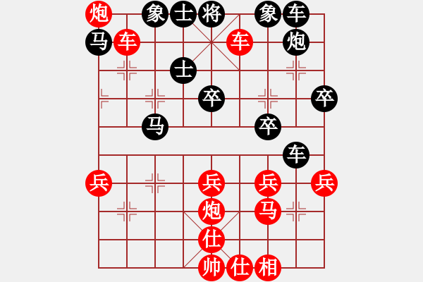 象棋棋譜圖片：將族(月將)-勝-虎嘯龍吟(至尊) - 步數(shù)：50 