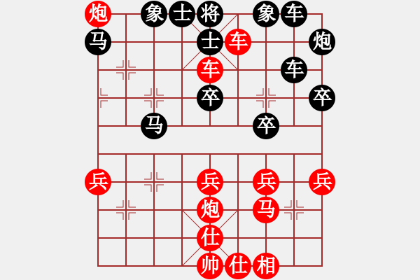 象棋棋譜圖片：將族(月將)-勝-虎嘯龍吟(至尊) - 步數(shù)：60 