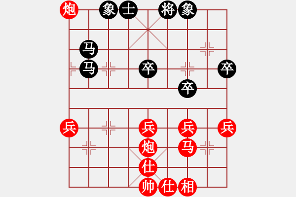 象棋棋譜圖片：將族(月將)-勝-虎嘯龍吟(至尊) - 步數(shù)：70 