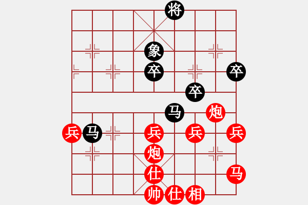 象棋棋譜圖片：將族(月將)-勝-虎嘯龍吟(至尊) - 步數(shù)：80 