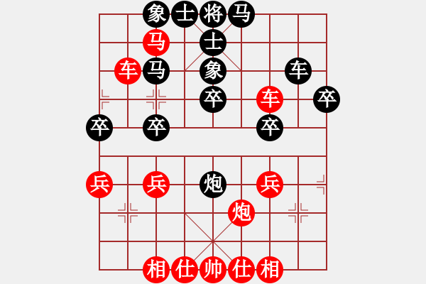 象棋棋谱图片：farton(9级)-胜-miduoduo(5r) - 步数：43 