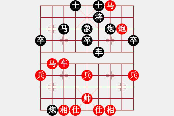 象棋棋譜圖片：研究布局(7段)-和-虎弟(6段) - 步數(shù)：53 