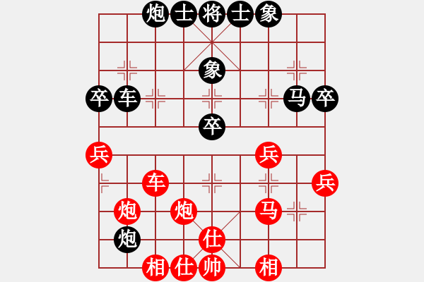 象棋棋譜圖片：濮方堯 先勝 楊宗諭 - 步數(shù)：50 