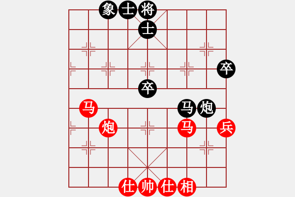 象棋棋譜圖片：.(5星)-勝-好壞蛋(9星) - 步數(shù)：70 