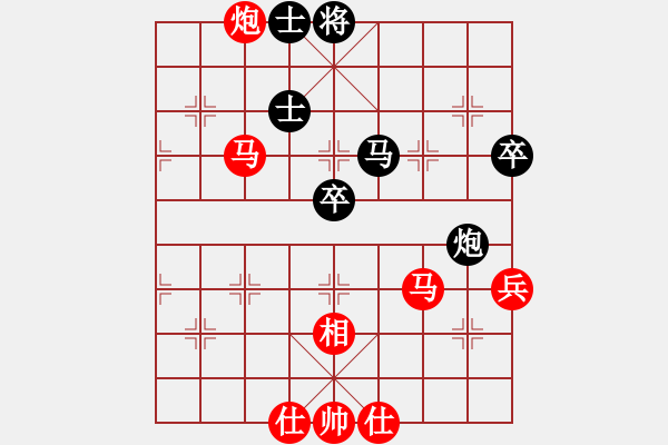 象棋棋譜圖片：.(5星)-勝-好壞蛋(9星) - 步數(shù)：75 