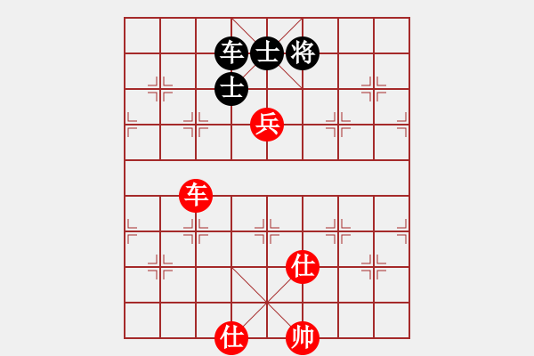 象棋棋譜圖片：車兵殘棋創(chuàng)簡5 - 步數(shù)：0 