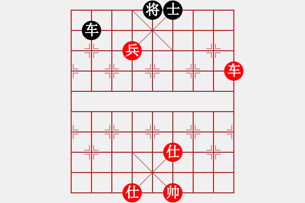 象棋棋譜圖片：車兵殘棋創(chuàng)簡5 - 步數(shù)：10 