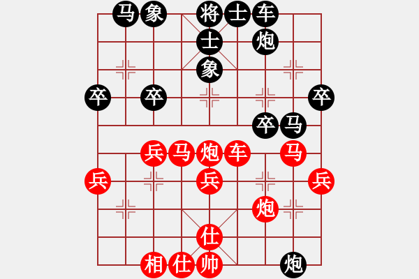 象棋棋譜圖片：明燈再現(xiàn)(6段)-勝-閃電手(8段) - 步數(shù)：50 