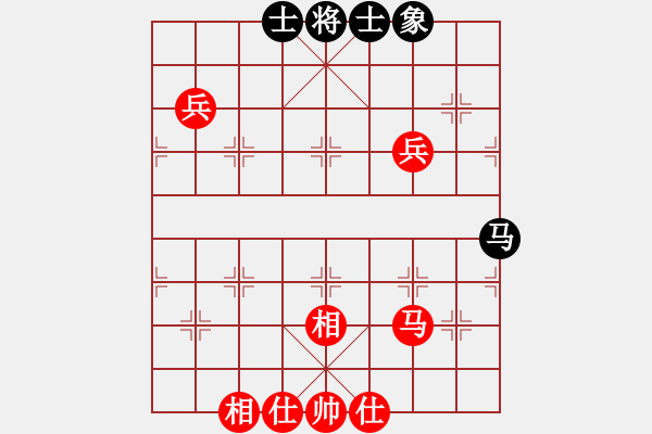 象棋棋譜圖片：姜曉 先勝 王鏗 - 步數(shù)：60 