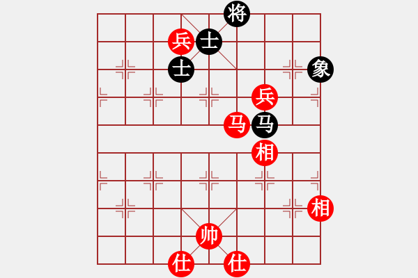 象棋棋譜圖片：姜曉 先勝 王鏗 - 步數(shù)：80 