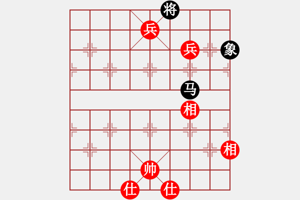 象棋棋譜圖片：姜曉 先勝 王鏗 - 步數(shù)：87 