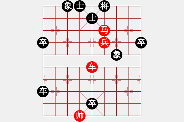 象棋棋譜圖片：西洋人(2段)-負(fù)-木叉叉木大(5段) - 步數(shù)：80 