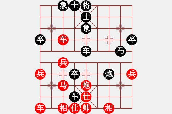 象棋棋譜圖片：紅樓飛雪(風(fēng)魔)-負(fù)-江陰老蘇(天罡) - 步數(shù)：50 