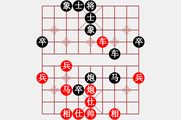 象棋棋譜圖片：紅樓飛雪(風(fēng)魔)-負(fù)-江陰老蘇(天罡) - 步數(shù)：60 