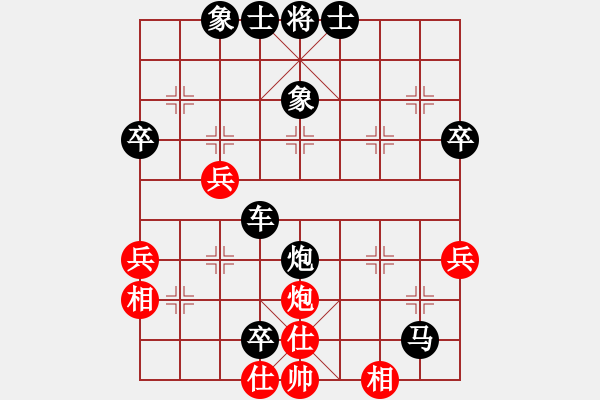 象棋棋譜圖片：紅樓飛雪(風(fēng)魔)-負(fù)-江陰老蘇(天罡) - 步數(shù)：70 