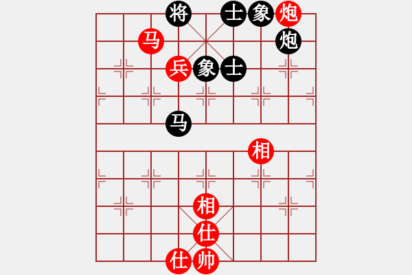 象棋棋譜圖片：北隱 對(duì)錢誠(chéng) - 步數(shù)：110 