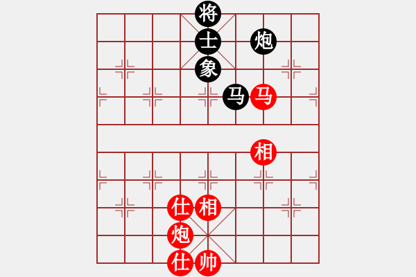 象棋棋譜圖片：北隱 對(duì)錢誠(chéng) - 步數(shù)：130 