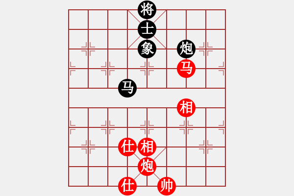 象棋棋譜圖片：北隱 對(duì)錢誠(chéng) - 步數(shù)：134 